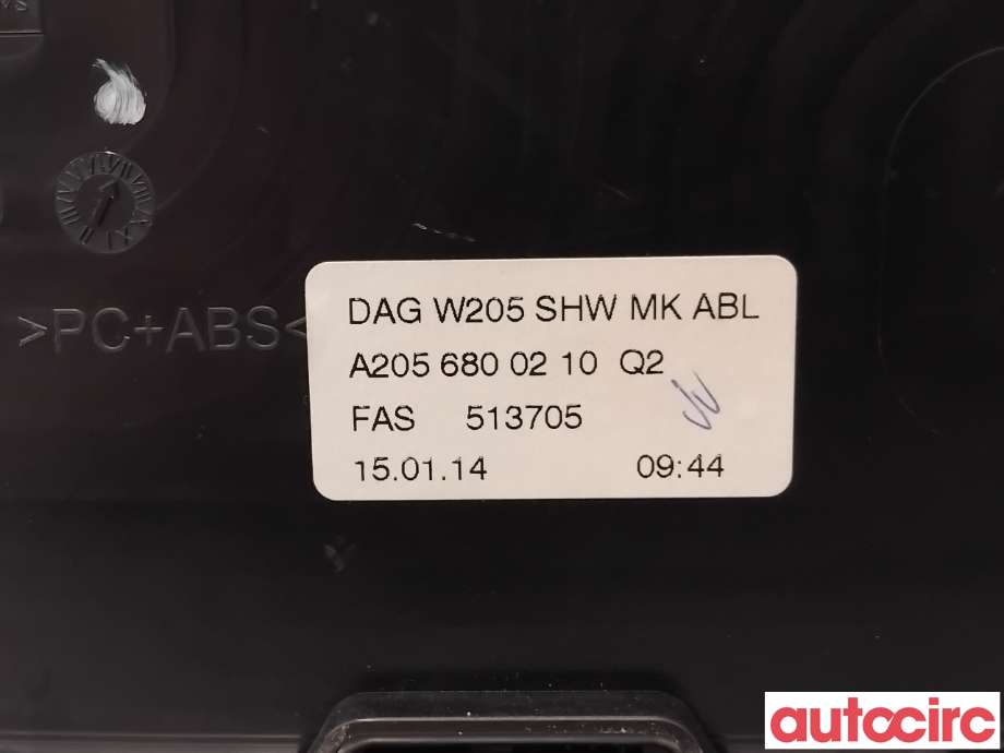 Diverse deler til Mercedes C-Klasse 2014-2018 (Fase 1) (W205) (W205) (A2056807210|)