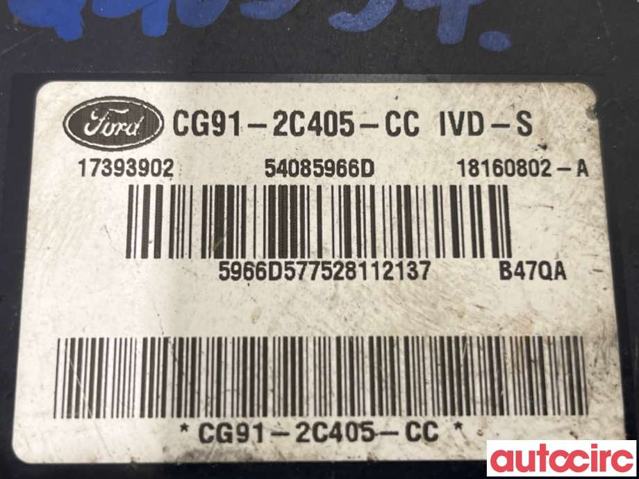 ABS sentral til Ford Mondeo 2011-2014 (Type IV, Fase 2)  (FORD|1857638|54085966D|CG91-2C405-CC)