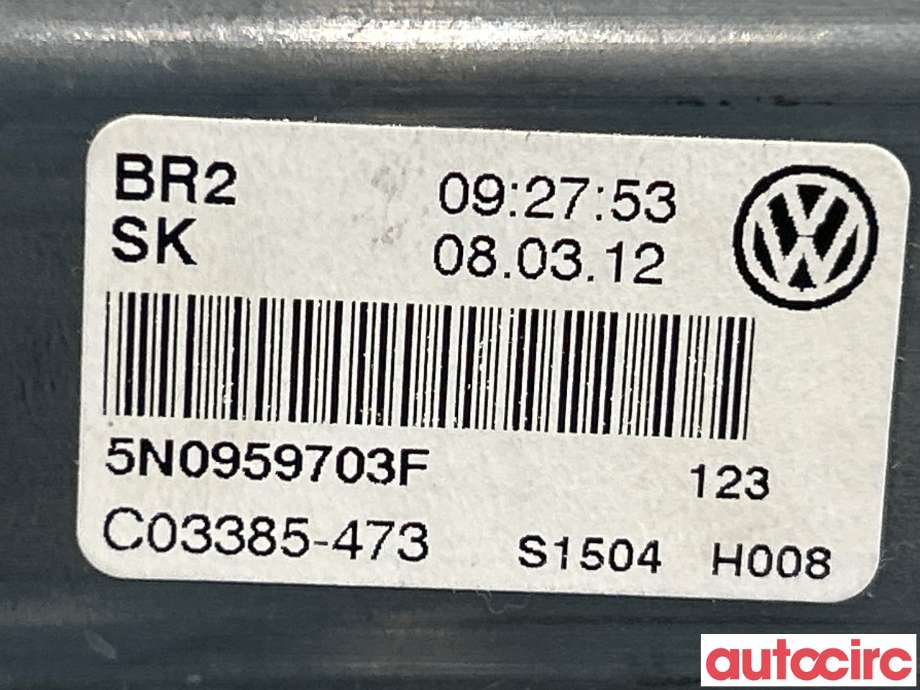 Ruteheis venstre bak til VW Tiguan 2011-2016 (Type I, Fase 2)  (5N0959703F|C03385-473|)