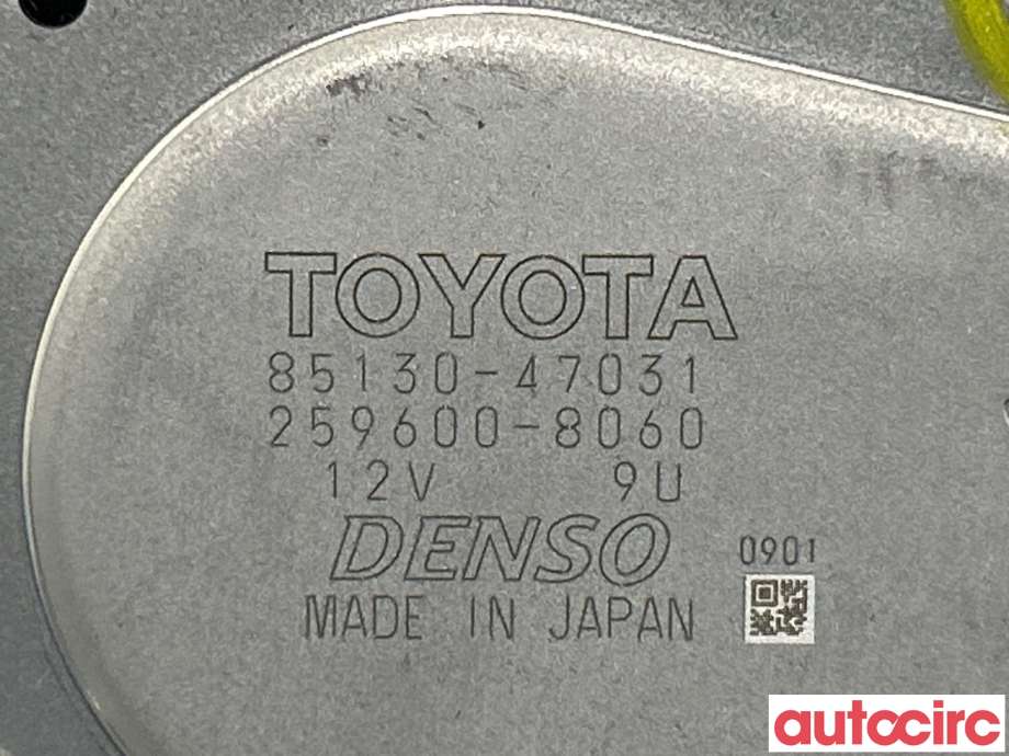 Viskermotor bakrute til Toyota Prius 2016-2023 (Type IV) (combi) (combi) (8513047031|259600-8060|)
