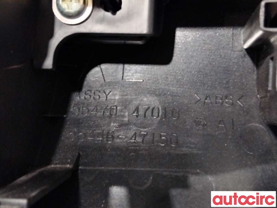 Diverse deler til Toyota Prius 2016-2023 (Type IV) (combi) (combi) (5547047010|)