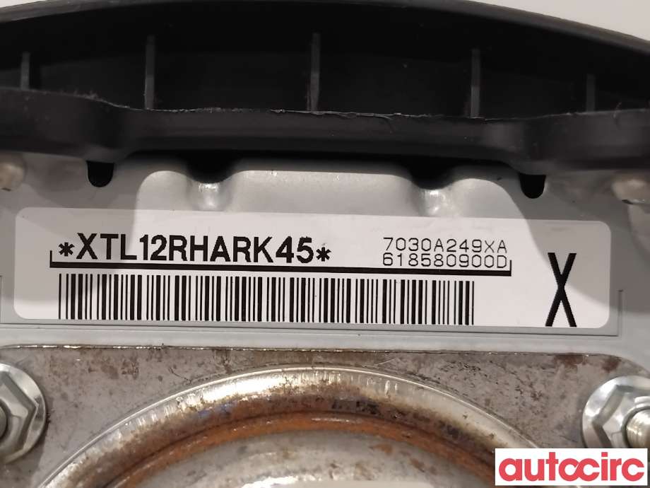 Airbag rattpute til Toyota Prius 2016-2023 (Type IV) (combi) (combi) (4513047241C0|)