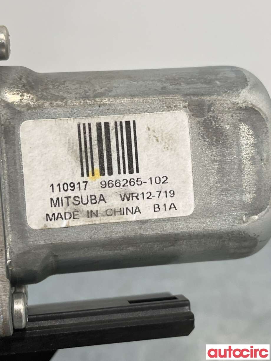 Ruteheis høyre bak til Volvo V70 2007-2013 (Type III, Fase 1)  (31253063|966265-102|)