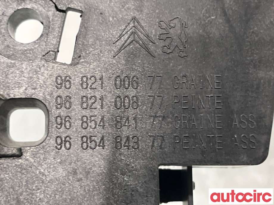Dørhåndtak inv høyre bak til Citroën Berlingo 2008-2015 (Type II, Fase 1)  (CITROEN|9144G0||9682100677)