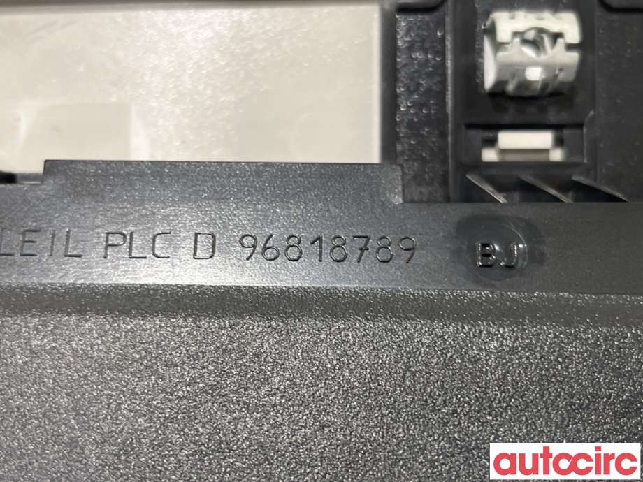 Solskjerm til Citroën Berlingo 2008-2015 (Type II, Fase 1)  (CITROEN|8335KJ||96818789BJ)