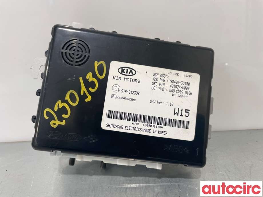 Styreenhet comfort (BCM) til Kia Sportage, 2010-2016 (Type III)  (KIA|954003U150)