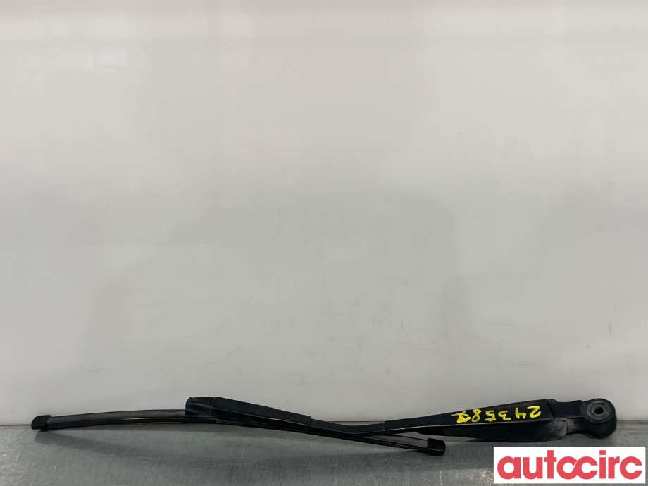 Viskerarm bakrute til Land Rover Discovery 2017-->> (Type V) (LR083129|)