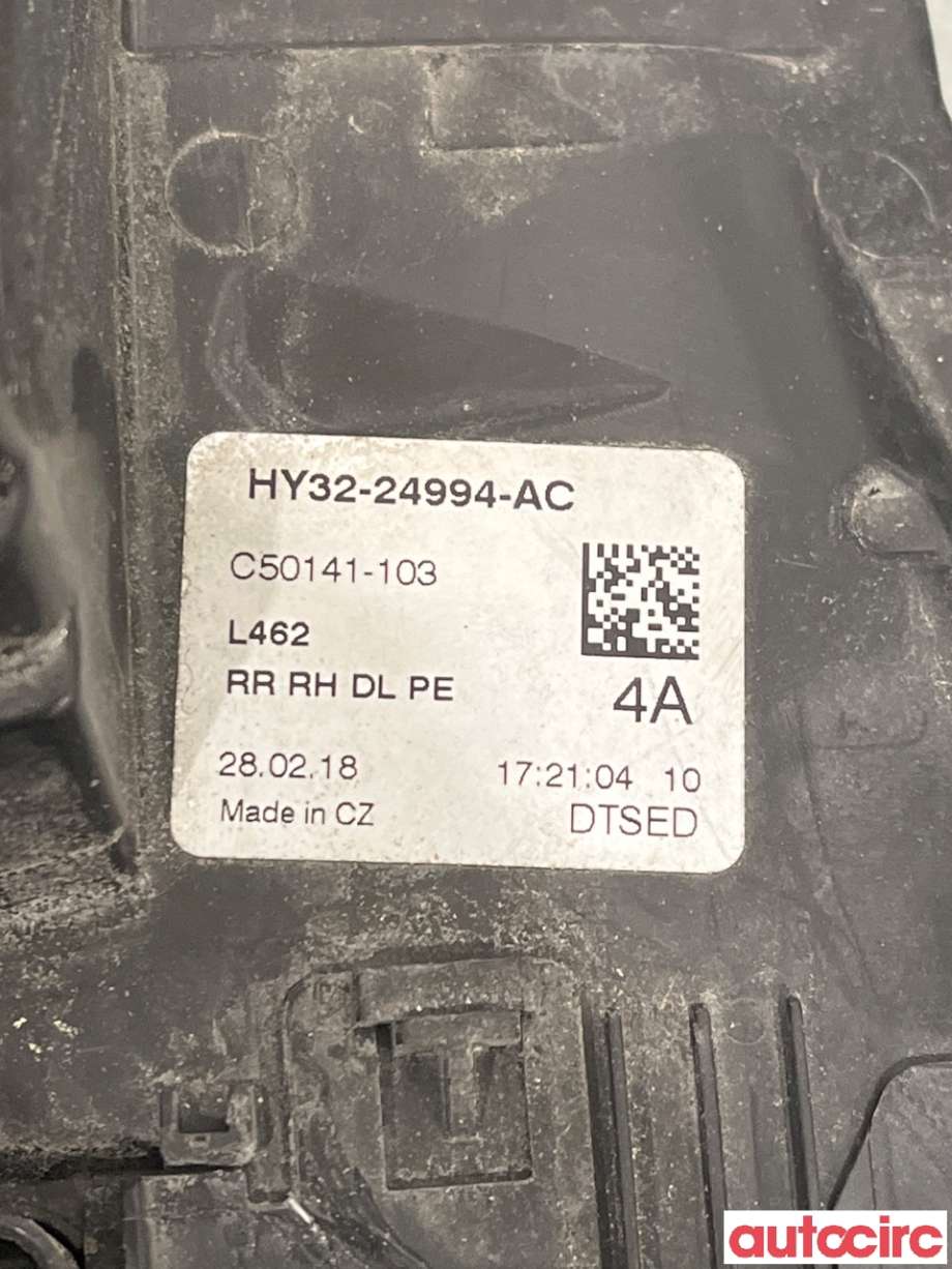 Låsekasse høyre bak til Land Rover Discovery 2017-->> (Type V)  (LAND-ROVER|LR128272||HY32-24994-AC)
