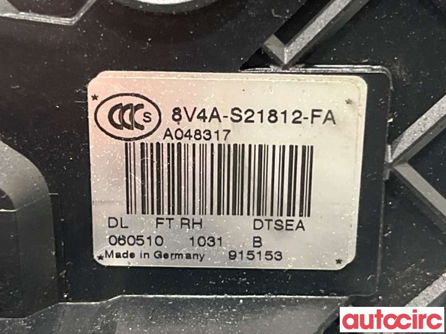 Låsekasse høyre foran til Ford Kuga 2008-2012 (Type I)  (FORD|1523317||8V4A-S21812-FA)