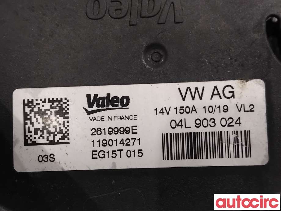 Dynamo til Audi A4 2015-2019 (Type V, Fase 1) (B9) (B9) (AUDI|04L903024X|EG15T015|04L903024)