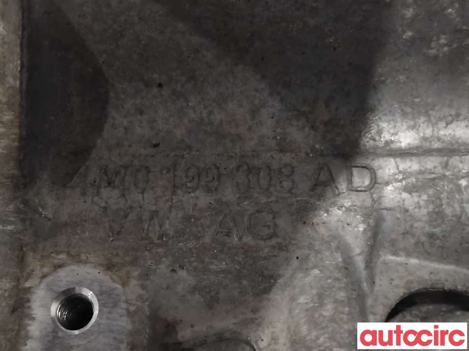Motorfeste til Audi A4 2015-2019 (Type V, Fase 1) (B9) (B9) (AUDI|4M0199308AD|)