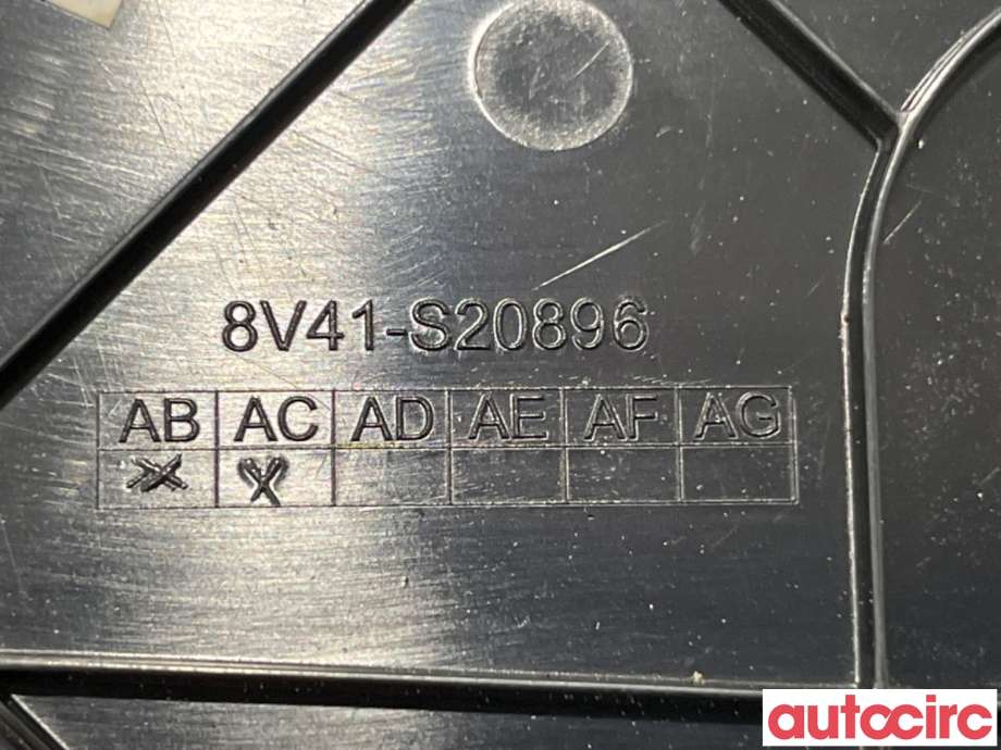 Lister til Ford Kuga 2008-2012 (Type I) (FORD|1555148||8V41-S20896AC)
