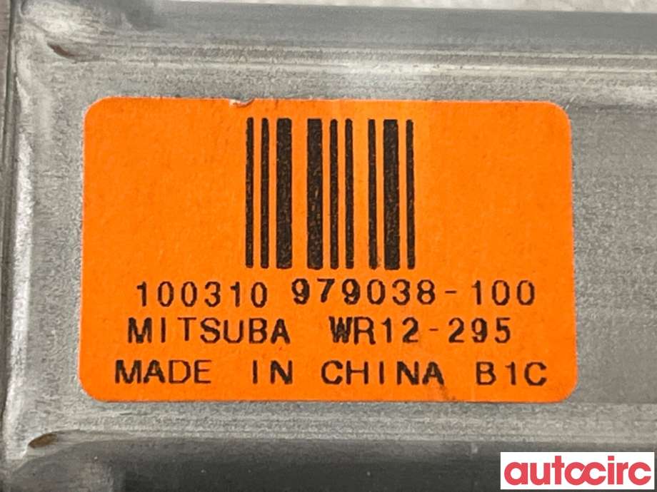 Ruteheis høyre foran til Ford Kuga 2008-2012 (Type I)  (FORD|1767044|979038-100|7M51-14B533CE)