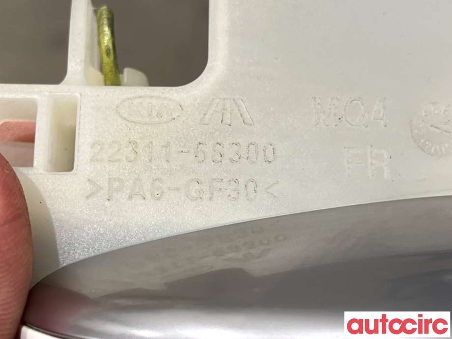 Dørhåndtak utv høyre foran til Kia Sorento 2016-->> Type III  (KIA|82661P2810|24311-68300|83665P2000)