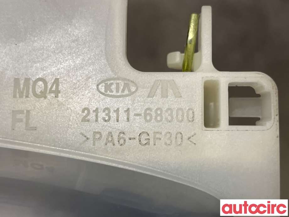 Dørhåndtak utv venstre foran til Kia Sorento 2016-->> Type III  (KIA|82651P2710|21311-68300|82655P2700)