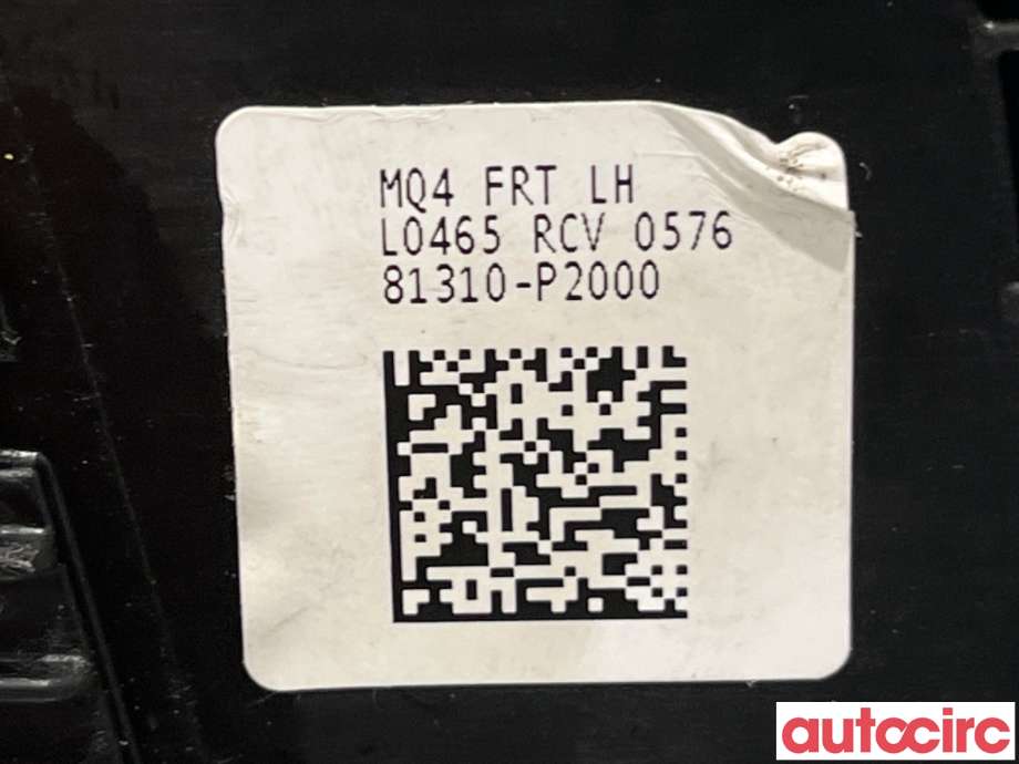 Låsekasse venstre foran til Kia Sorento 2016-->> Type III  (KIA|81310P2000||81310-P2000)