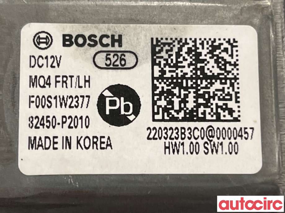 Ruteheis venstre foran til Kia Sorento 2016-->> Type III (KIA|82450P2010|F00S1W2377|82450-P2010)