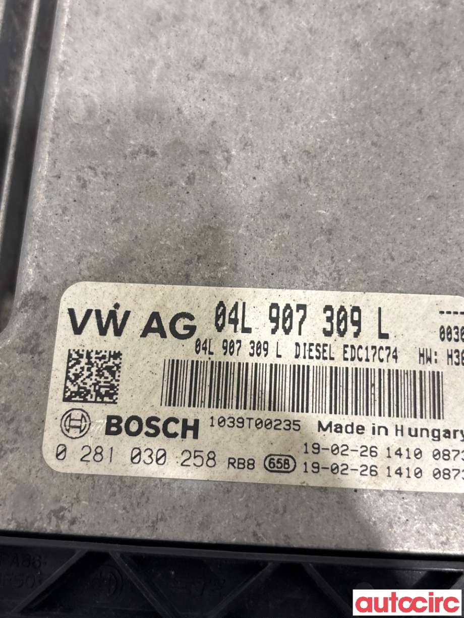 Styreenhet motor til Audi A4 2015-2019 (Type V, Fase 1) (B9) (B9) (AUDI|04L906026PP|)