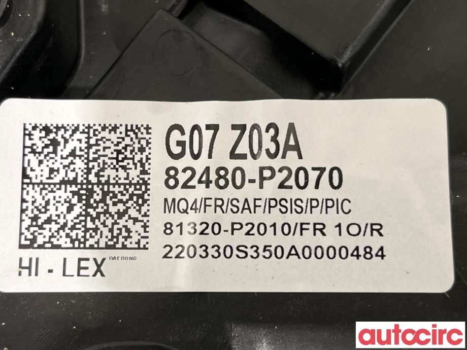 Ruteheis til Kia Sorento 2016-->> Type III (KIA|82481P2010||82480-P2070)