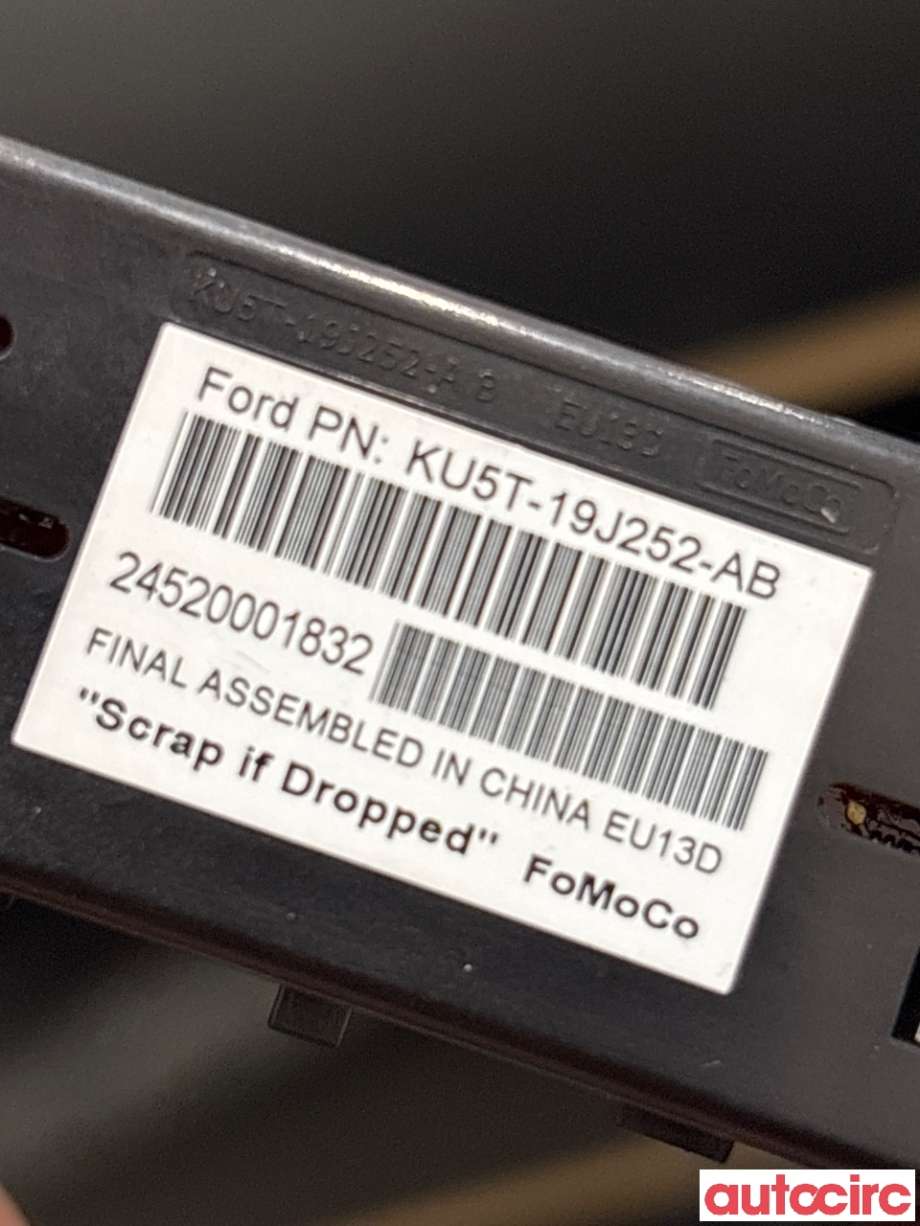 Diverse deler til Ford Explorer 2020-->>  (FORD (US)|2321456|KU5T-19J252-AB)