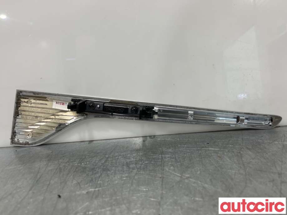 Lister til Kia Sorento 2016-->> Type III (KIA|877G2P2000||877G4-P2000)