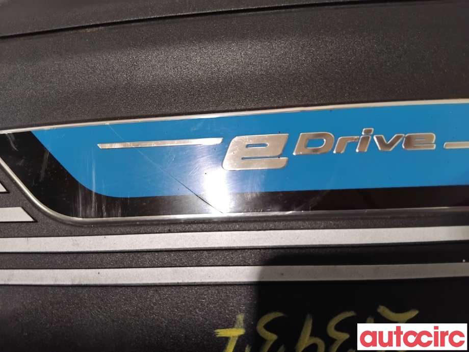 Motordeksel over motor til BMW 2-Serie 2014-2021 (F22/F23) (F22/F23) (BMW|11128604754|)