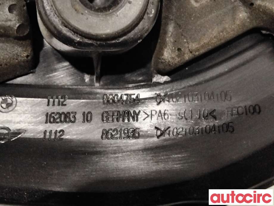 Motordeksel over motor til BMW 2-Serie 2014-2021 (F22/F23) (F22/F23) (BMW|11128604754|)