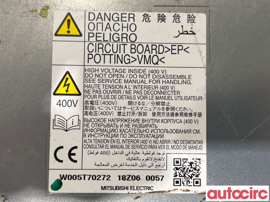 Batterilader (OBC - On Board Charger) til Mitsubishi Outlander 2015-->> (Type III, Fase 2)  (MITSUBISHI|9481A151|W005T70272|)