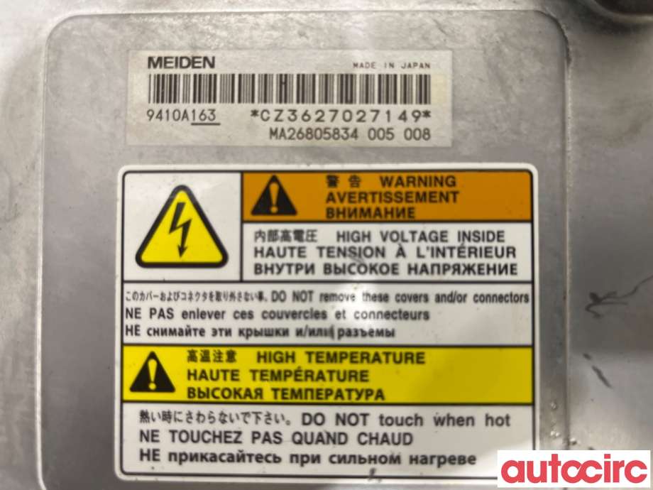 Inverter hybrid til Mitsubishi Outlander 2015-->> (Type III, Fase 2)  (MITSUBISHI|9410A165||9410A163)