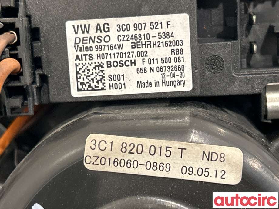 Varmeapparat motor til VW Passat 2011-2015 (B7) (B7) (1K1820015|1K1820015Q|)