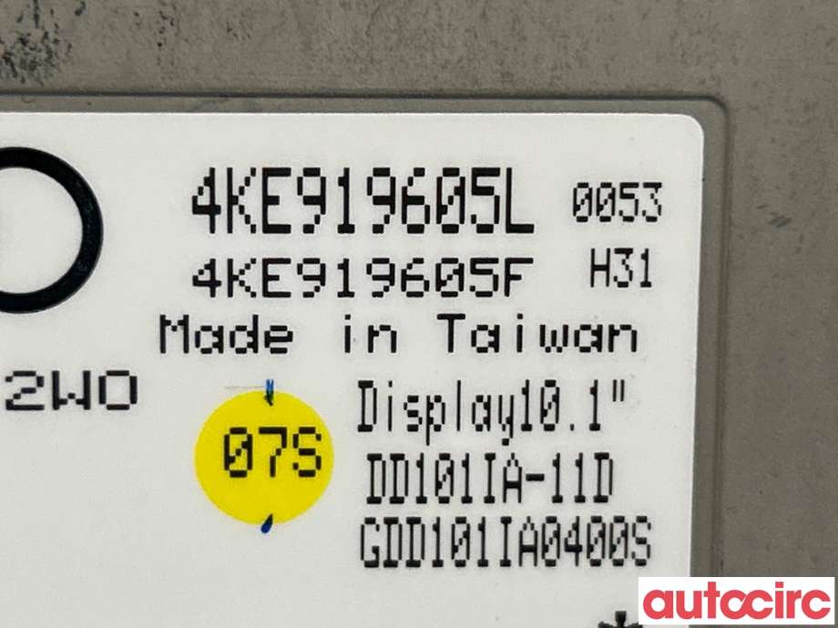 Multimedia display (MCU - Media Controller Unit) til Audi e-tron 2018-->>  (4KE919605L|)