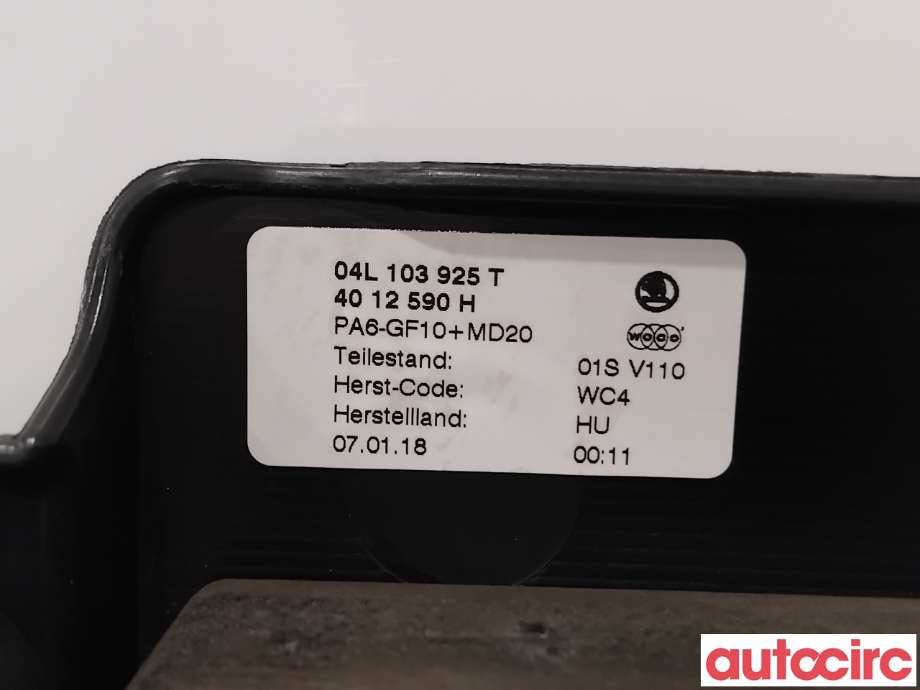 Motordeksel over motor til Škoda Superb 2015-->> (Type III) (04L103925T|)