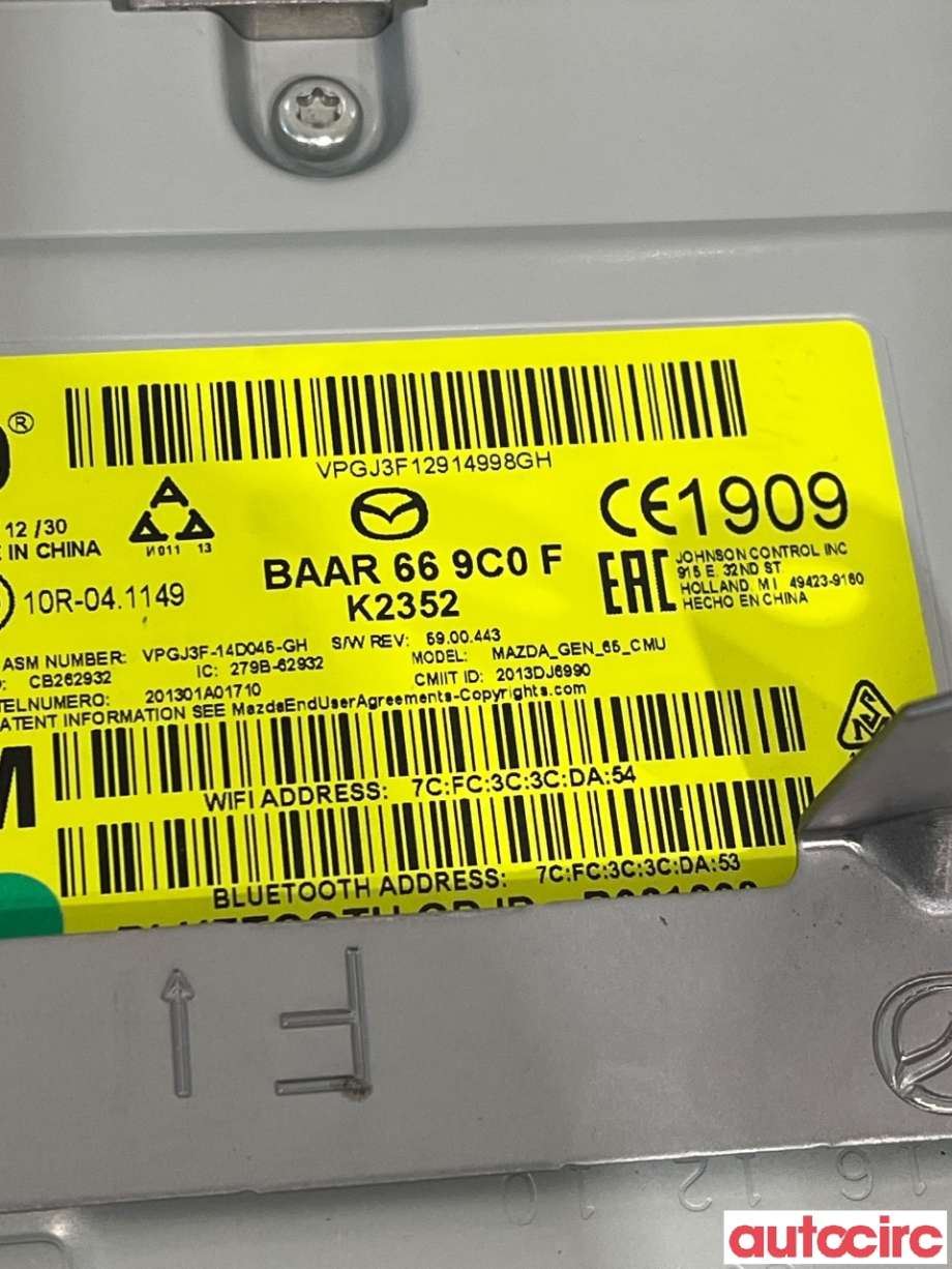 Styreenhet bluetooth til Mazda 6 2015-2018 (Type III, Fase 2)  (KDRM-66-9C0A|)