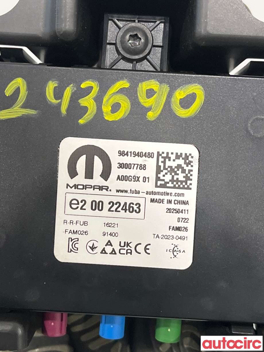 Antenne navigasjon til Peugeot Partner 2019-->> (Type III)  (9841940480|)