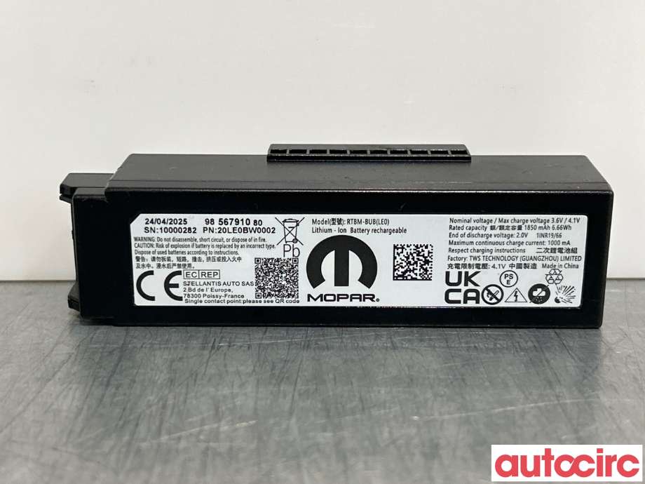 Diverse deler til Peugeot 3008, 2016-->> (Type II)  (9856791080)