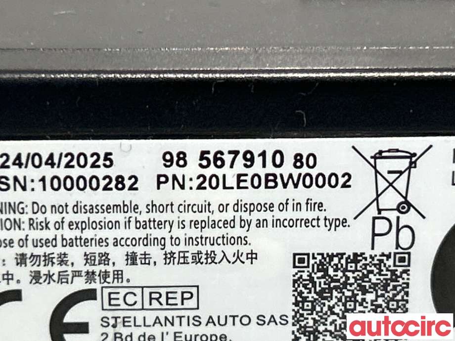 Diverse deler til Peugeot 3008 2016-->> (Type II) (9856791080|)