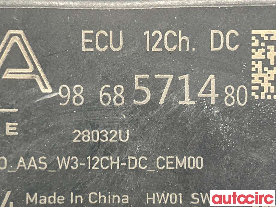 Styreenhet parkering til Peugeot 3008 2016-->> (Type II)  (1696704280|)
