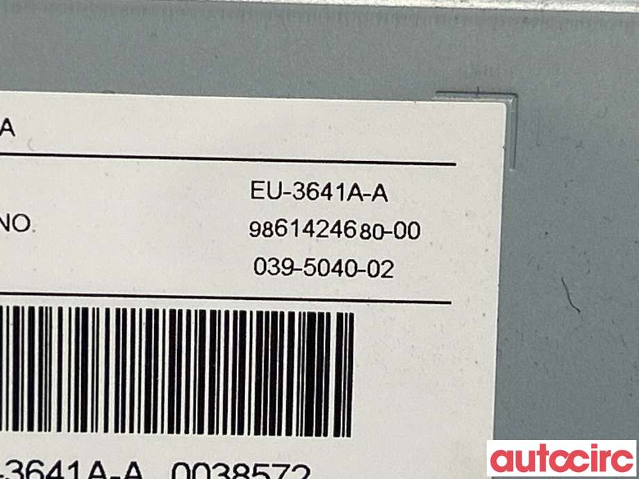 Bilstereo forsterker til Peugeot 3008 2016-->> (Type II) (9861424680|)
