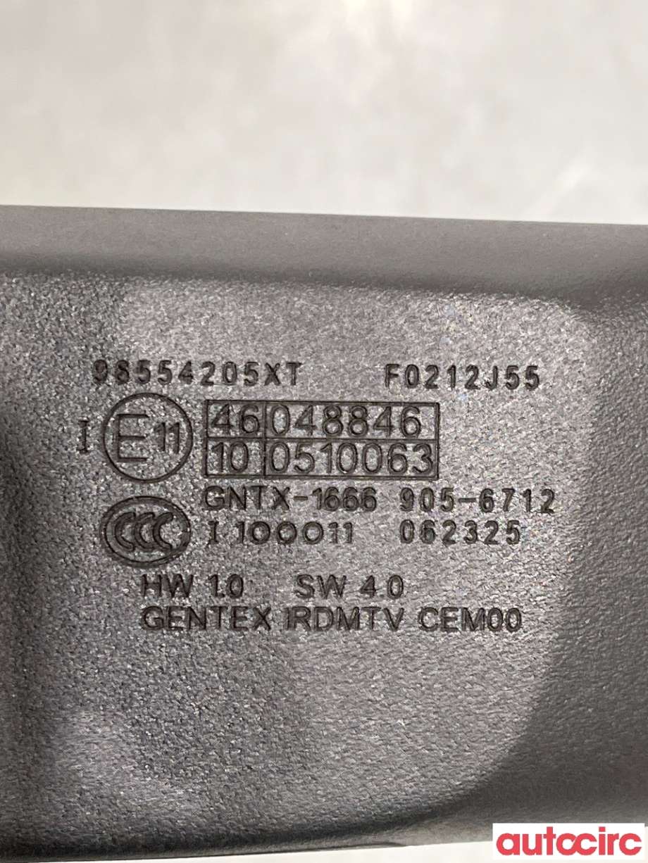 Speil innvendig til Peugeot Partner 2019-->> (Type III)  (98554205XT|)