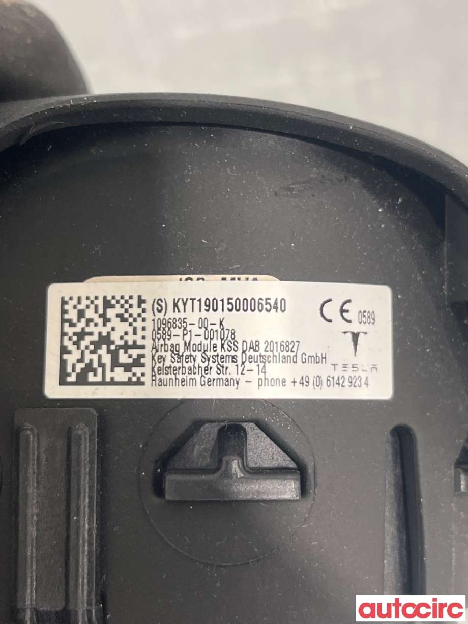 Airbag rattpute til Tesla Model 3 2018-2023 (Fase 1) (1096835-00-K|)