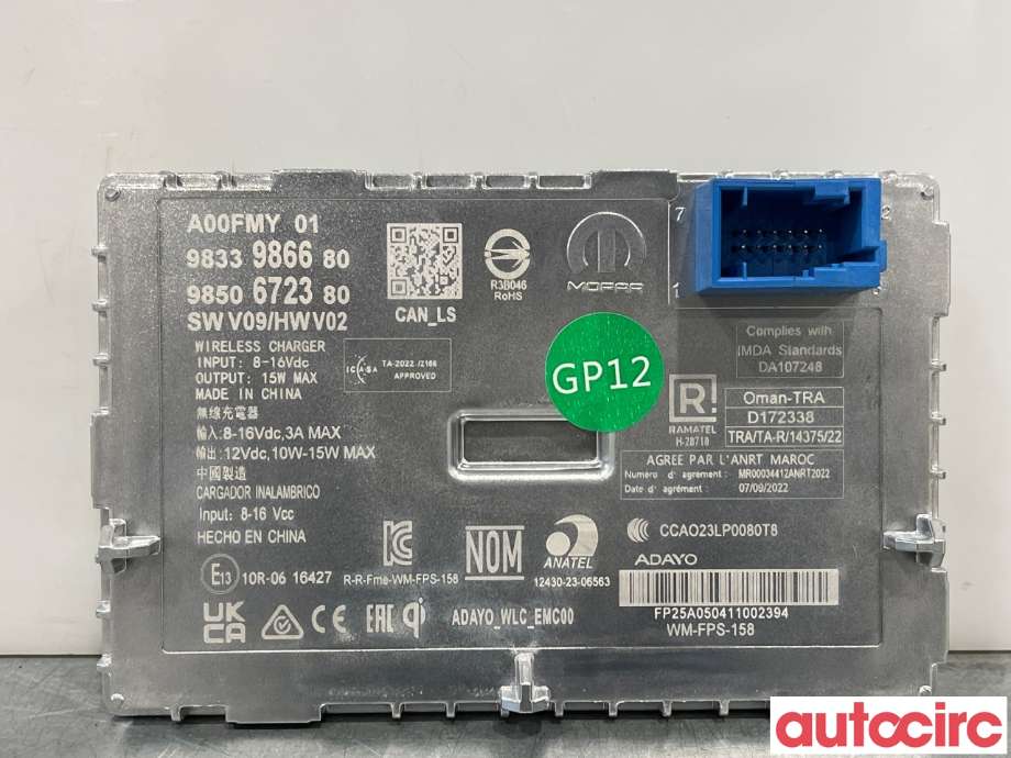Diverse deler til Peugeot Partner, 2019-->> (Type III) (9833986680)