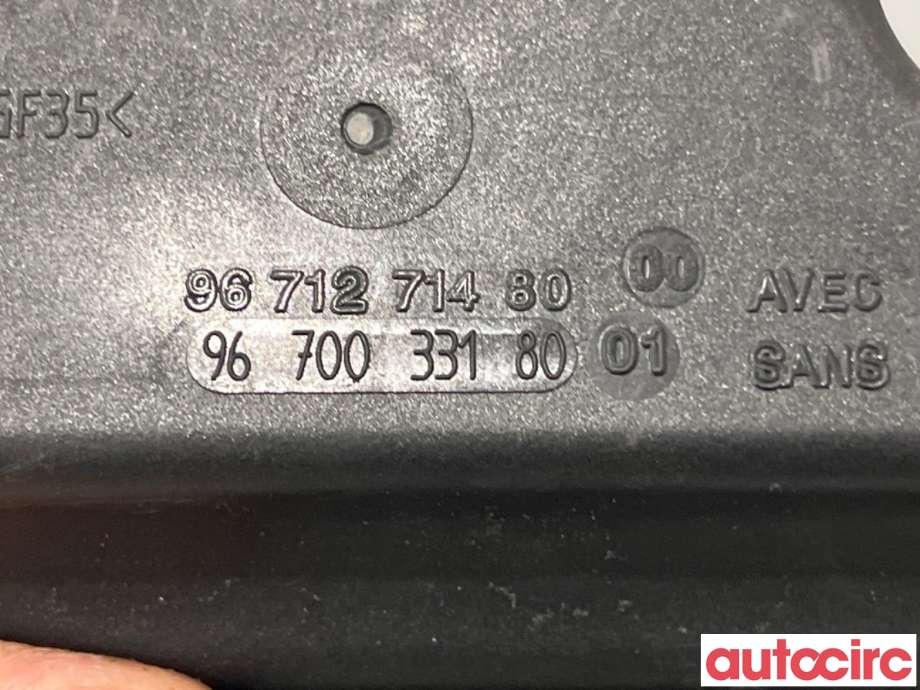 Motorrom diverse til Ford Kuga 2008-2012 (Type I)  (FORD|1700862||9671271480)