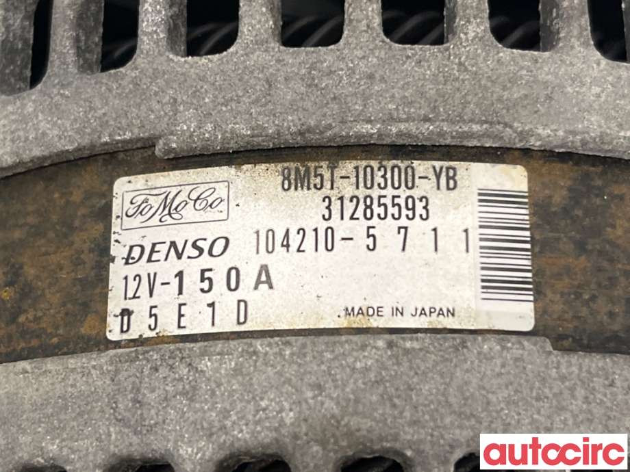 Dynamo til Ford Kuga 2008-2012 (Type I)  (FORD|2242403|104210-5711|31285593)