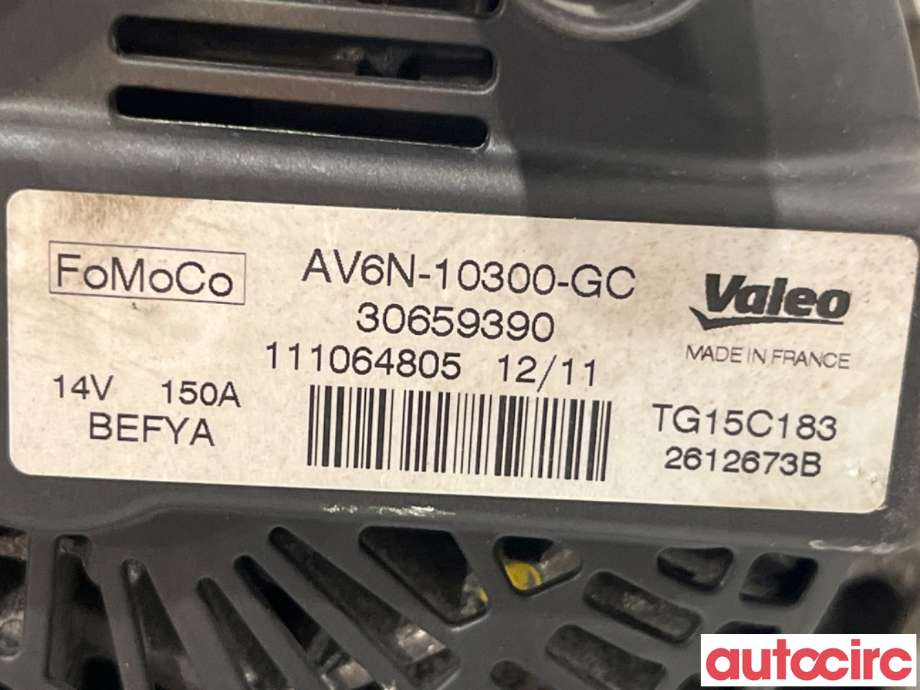 Dynamo til Ford Fiesta 2008-2012 (Type VI, Fase 1)  (FORD|2260730|TG15C183|1857696)