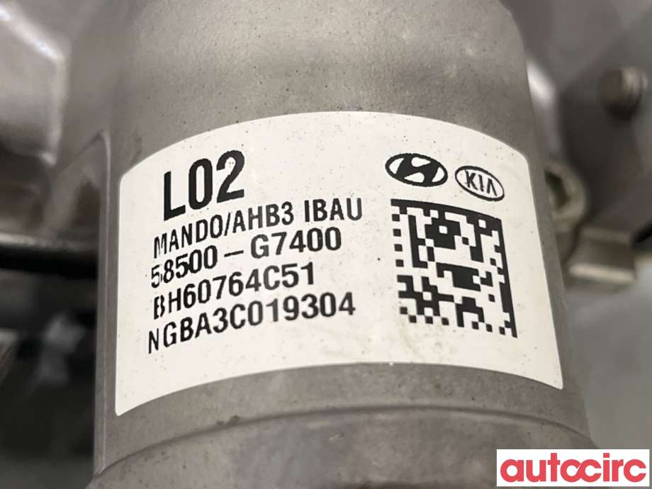 ABS sentral til Hyundai Ioniq Electric 2019-->> (Fase 2) (HYUNDAI|58500G7400||58500-G7400)