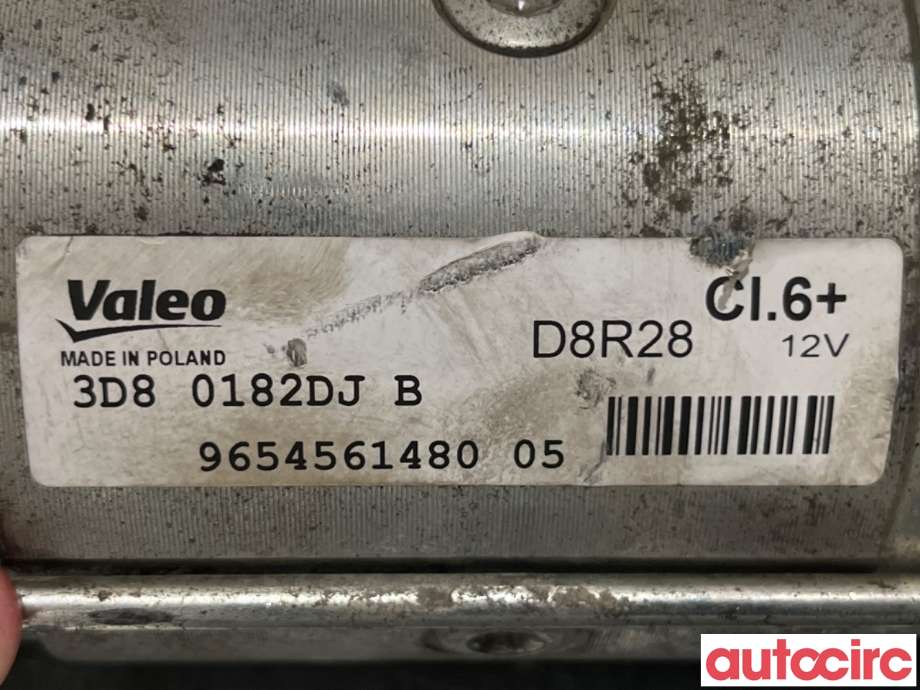 Starter diesel til Toyota Proace 2016-->> (Type II)  (TOYOTA|SU001A4921|D8R28|9654561480)