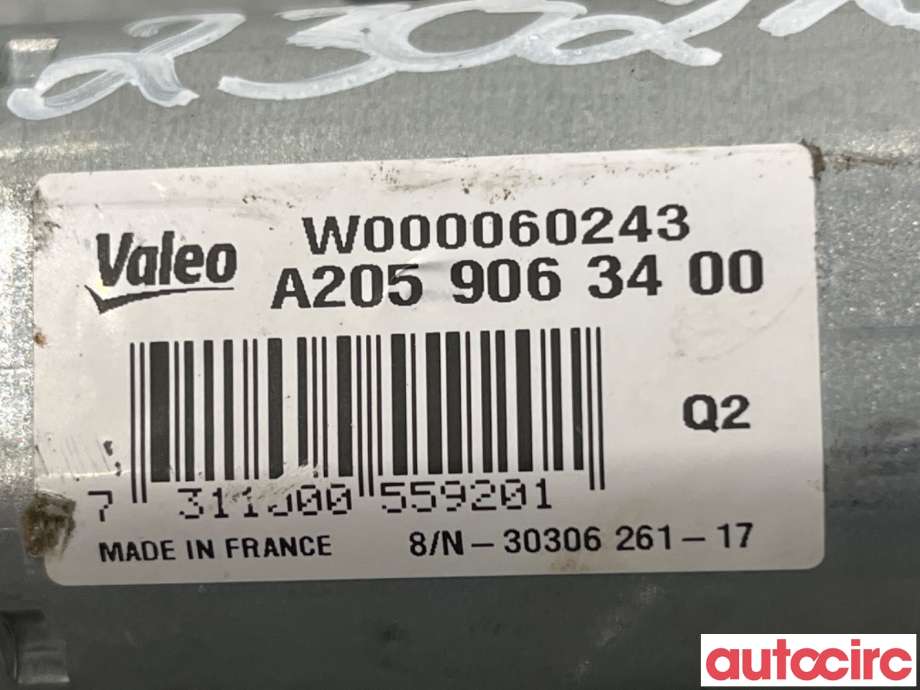 Viskermotor bakrute til Mercedes C-Klasse 2018-2021 (Fase 2) (W205) (W205) (MERCEDES|A2059063400|W000060243)