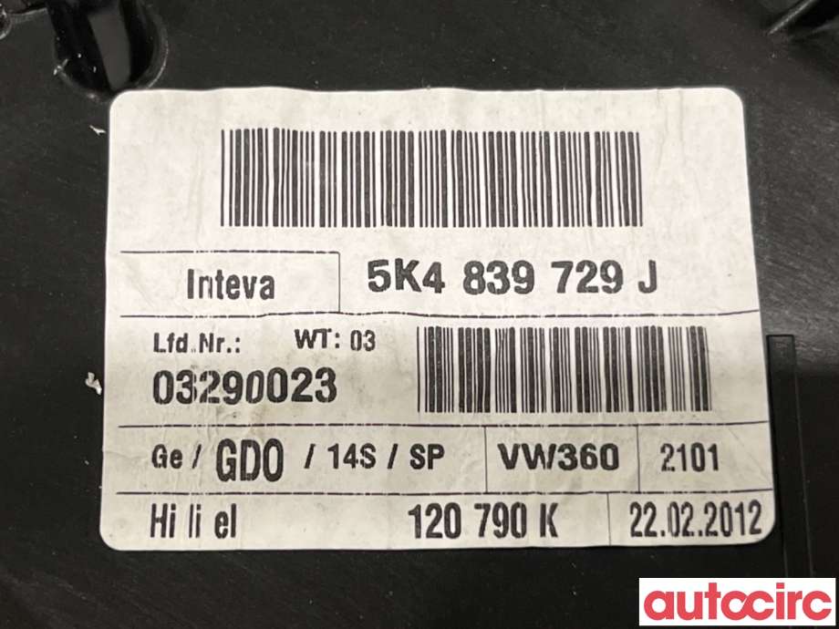 Ruteheis til VW Golf VI 2008-2012  (VOLKSWAGEN|5K4839461||5K4839729J)