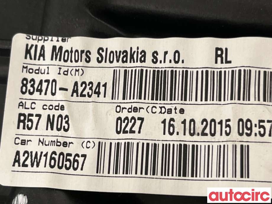 Ruteheis til Kia Cee