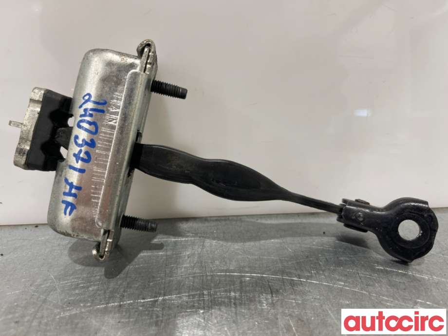 Dørstopper til Ford Mondeo 2014-2019 (Type V, Fase 1) (FORD|2111274||DS73-F23552-BB)